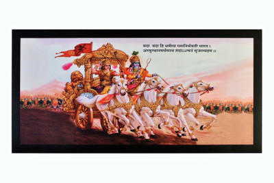 

Shree Krishna Arjun On Rath Sparkle Print Unframed Wall Sticker Poster (20 X 40 Inches) Fine Art Print(20 inch X 40 inch, Rolled)