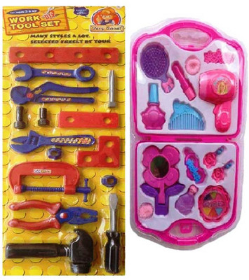 

FEMININE STYLE Multi Color Tool Kit And Fashion Beauty Set