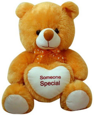 

Sana Heart Bear Someone special cm 20 - 20 cm(Brown)