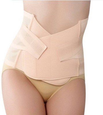 

Jern Maternity Breathable Elastic Postpartum Postnatal Recovery Support Girdle Belt(Beige