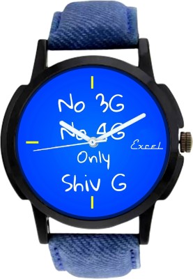 EXCEL Shiv ji Watch  - For Boys   Watches  (Excel)