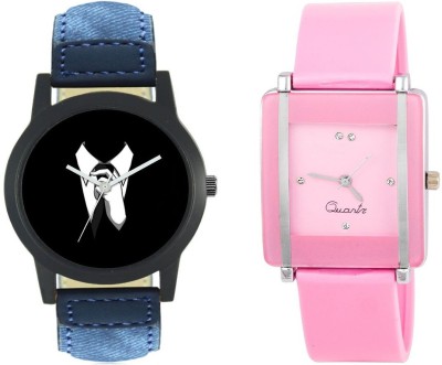 Infinity Enterprise best selling fashionable Watch  - For Couple   Watches  (Infinity Enterprise)