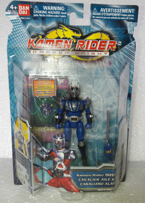 

Goyal Kids Kamen Rider(Multicolor)
