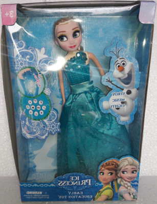 

Goyal Princess Doll(Multicolor)