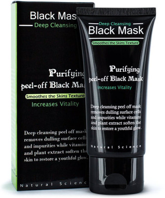ACUTAS Black Head Remover face pack(50 ml)