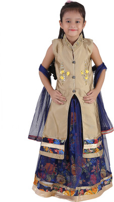 Crazeis Girls Lehenga Choli Western Wear Embroidered Lehenga Choli(Beige, Pack of 1)