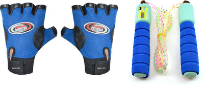 

Sports 101 Power VI Leather Workout Gloves & Skipping Rope with Counter Gym & Fitness Kit