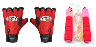 

Sports 101 Power I Leather Workout Gloves & Skipping Rope with Counter Gym & Fitness Kit
