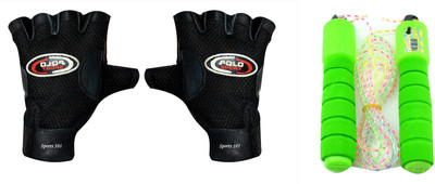 

Sports 101 Power IV Leather Workout Gloves & Skipping Rope with Counter Gym & Fitness Kit