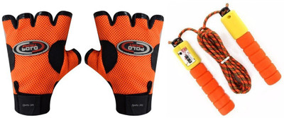 

Sports 101 Power VIII Leather Workout Gloves & Skipping Rope with Counter Gym & Fitness Kit