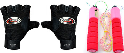 

Sports 101 Power II Leather Workout Gloves & Skipping Rope with Counter Gym & Fitness Kit