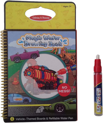 kidoz kingdom MAGIC WATER DRAWING BOOK- VEHICLE(Multicolor)