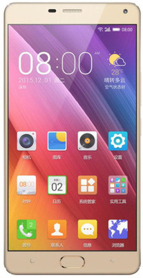 Gionee Marathon M5 Plus (CHAMPAGNE GOLD, 64 GB)(3 GB RAM)