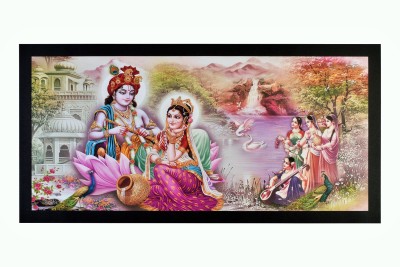 Fine Art Print Of Radha Krishna Unframed Sparkle Sticker Poster (20 X 40 Inches) Fine Art Print(20 inch X 40 inch, Rolled)