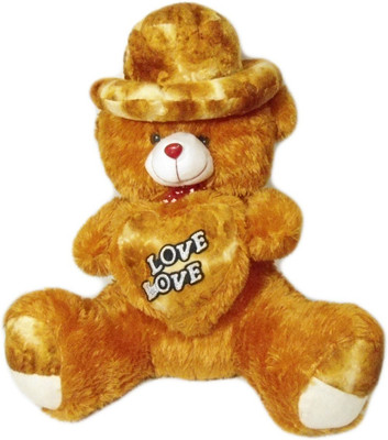 

Royale Love - 55 cm(Brown)