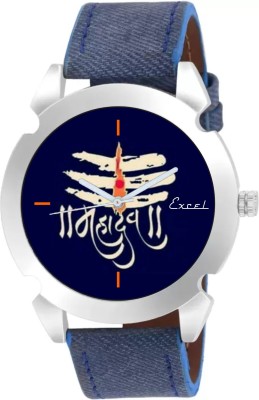 EXCEL Mahadev Watch  - For Boys   Watches  (Excel)