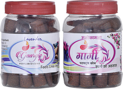 

Gaargie Manokaamna Lavender Dhoop Cone(Pack of 2)