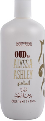 

IMPORTED ALYSSA ASHLEY MOISTURISING BODY LOTION - OUD VARIANT(500 ml)