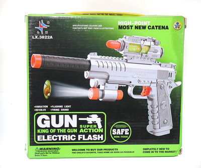 

Must Visit Super Projection Gun With Flash Electric(Silver)
