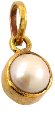 Malabar Gems Lab Certified 12.25 Ratti / 11.02 Carat Pearl Pendant, Moti Locket in Panchdhatu Stone Pendant