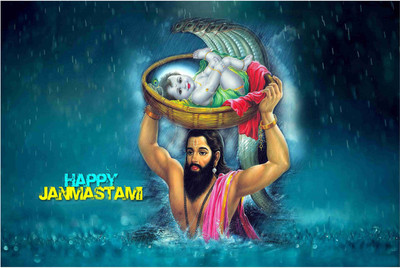 

Bal Krishna Poster for Room Paper Print(12 inch X 18 inch, Rolled)
