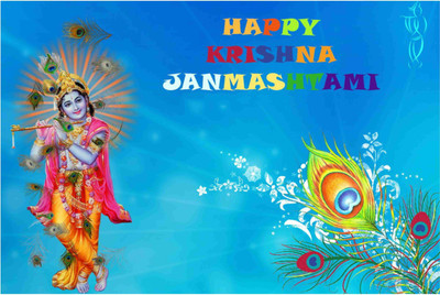 

Lord Shri Krishna Poster for Room Paper Print(12 inch X 18 inch, Rolled)