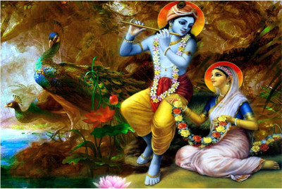 

Lord Shri Radhe Krishna Poster for Room Paper Print(12 inch X 18 inch, Rolled)