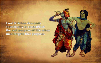 

Bal Shri Krishna with Shri Balaram Poster for Room Paper Print(12 inch X 18 inch, Rolled)