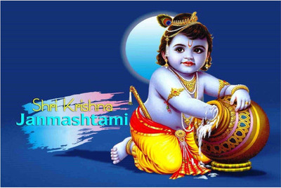 

Bal Krishna Poster for Room Paper Print(12 inch X 18 inch, Rolled)