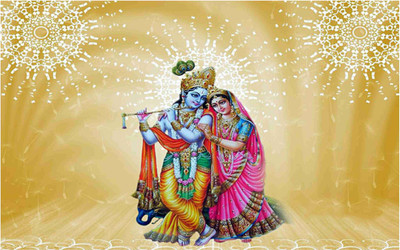 

Lord Shri Radhe Krishna Poster for Room Paper Print(12 inch X 18 inch, Rolled)