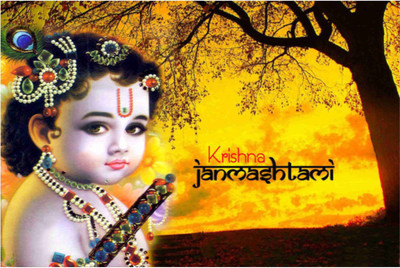 

Bal Krishna Poster for Room Paper Print(12 inch X 18 inch, Rolled)