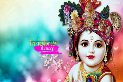 

Bal Krishna Poster for Room Paper Print(12 inch X 18 inch, Rolled)