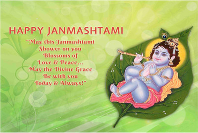 

Bal Krishna Poster for Room Paper Print(12 inch X 18 inch, Rolled)