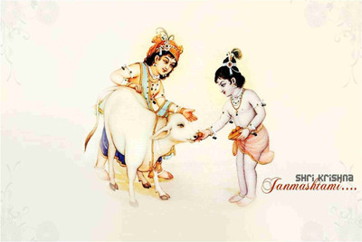 

Bal Shri Krishna with Shri Balaram Poster for Room Paper Print(12 inch X 18 inch, Rolled)