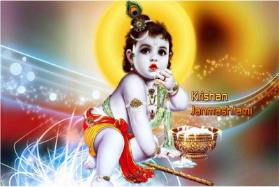 

Bal Krishna Poster for Room Paper Print(12 inch X 18 inch, Rolled)