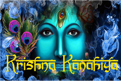 

Lord Shri Krishna Poster for Room Paper Print(12 inch X 18 inch, Rolled)