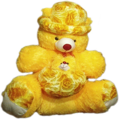 Royale Big teddy with baby - 90 cm(Golden)