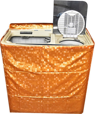 Qwistel Washing Machine Cover(MULTI) Qwistel Washing Machine Cover(MULTI)