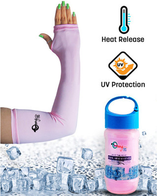 

myTVS Polyester Arm Sleeve For Men & Women(Free, Pink)
