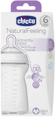 

Chicco Natural Feeling Bottle - 330 ml(White)