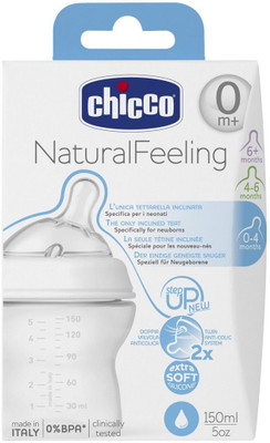 

Chicco Natural Feeling Bottle - 150 ml(White)