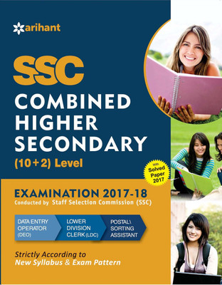 SSC (10+2) Guide Combined Higher Secondary (Old Edition)  - With Solved Paper 2017(English, Paperback, Arihant Expert)
