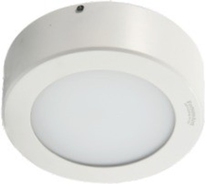 

FortuneArrt Recessed Ceiling Lamp