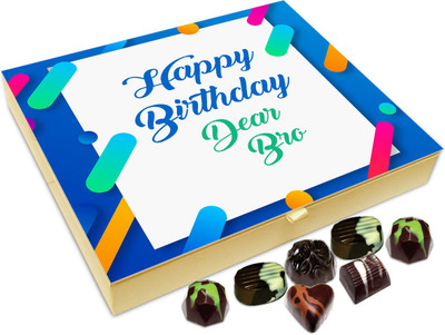 

Chocholik Gift Box - Happy Birthday Dear Bro Chocolate Box - 20pc Truffles(240 g)