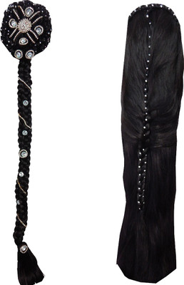 RZ World ARPD43 Hair Extension
