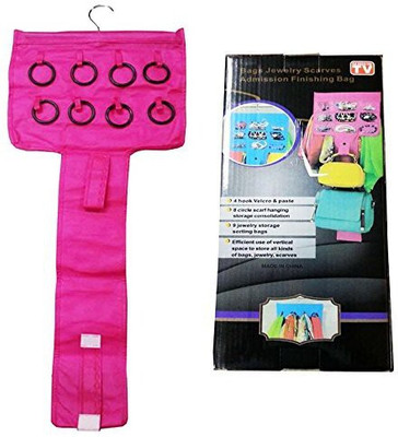 

VibeX ® Designs BLUE Hanging Purse Belt Accessories Organizer( )