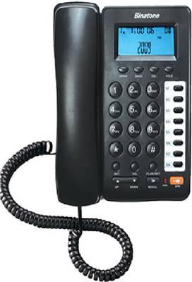 Binatone Concept 800N (Two Way Speaker) Corded Landline Phone  (Black)