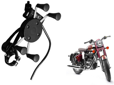 Spidy Moto RA16770 Bike Mobile Charger( )