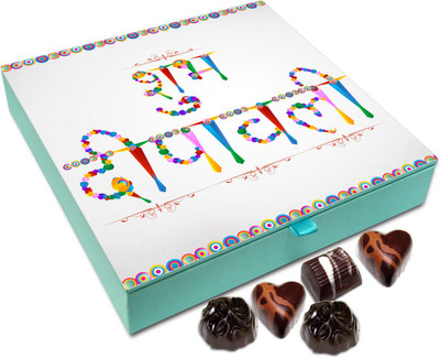 

Chocholik Diwali Gift Box - Shubh Diwali To All My Family And Friends Chocolate Box - 9pc Truffles(108 g)