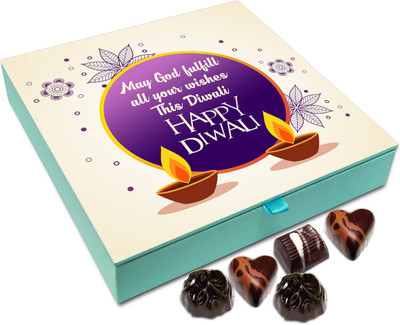 

Chocholik Diwali Gift Box - May God Fulfill All Your Wishes On This Diwali Chocolate Box - 9pc Truffles(108 g)